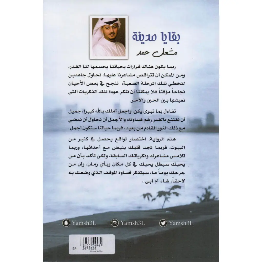 455549_1.webp
