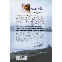 455549_1.webp