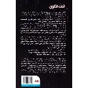 509143_1.webp
