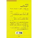 544817_1.webp