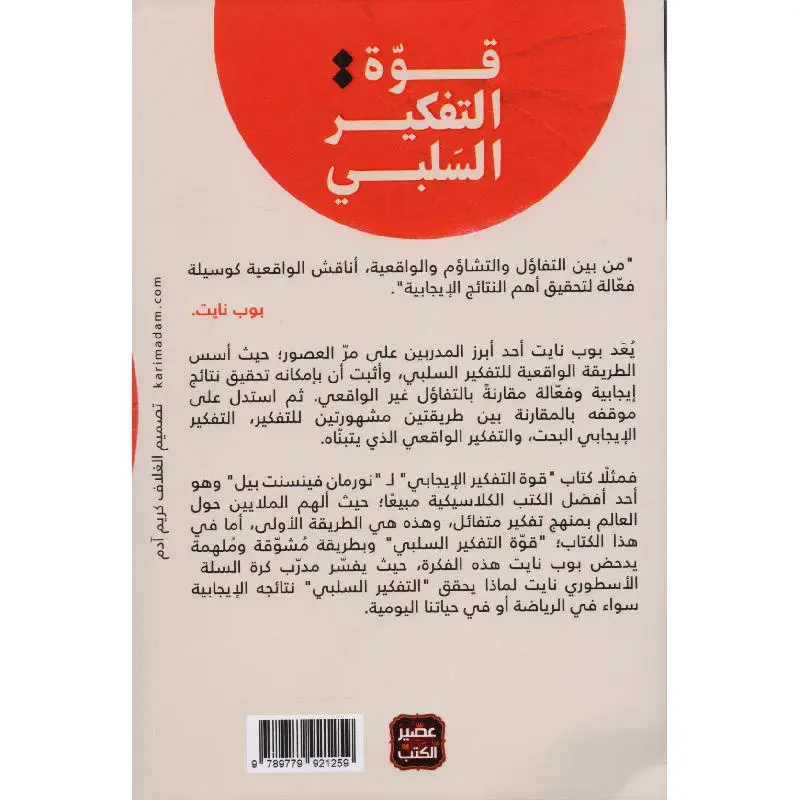 557316_1.webp