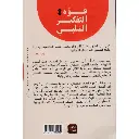 557316_1.webp