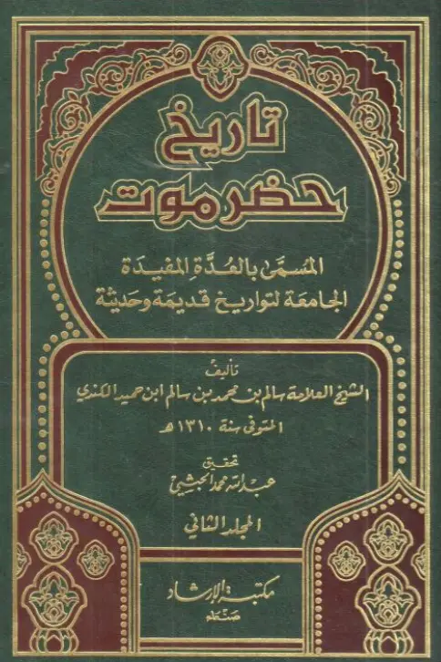 217093388.webp