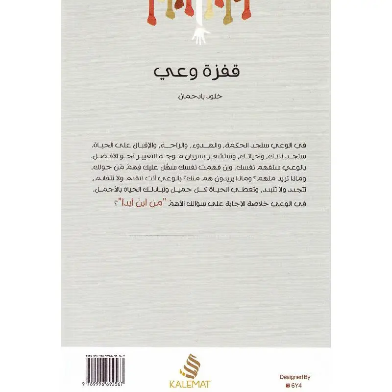 473246_1.webp