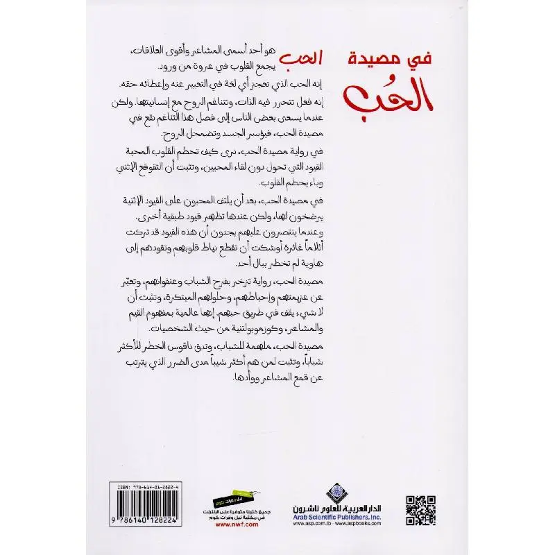 535678_1.webp