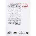 535678_1.webp