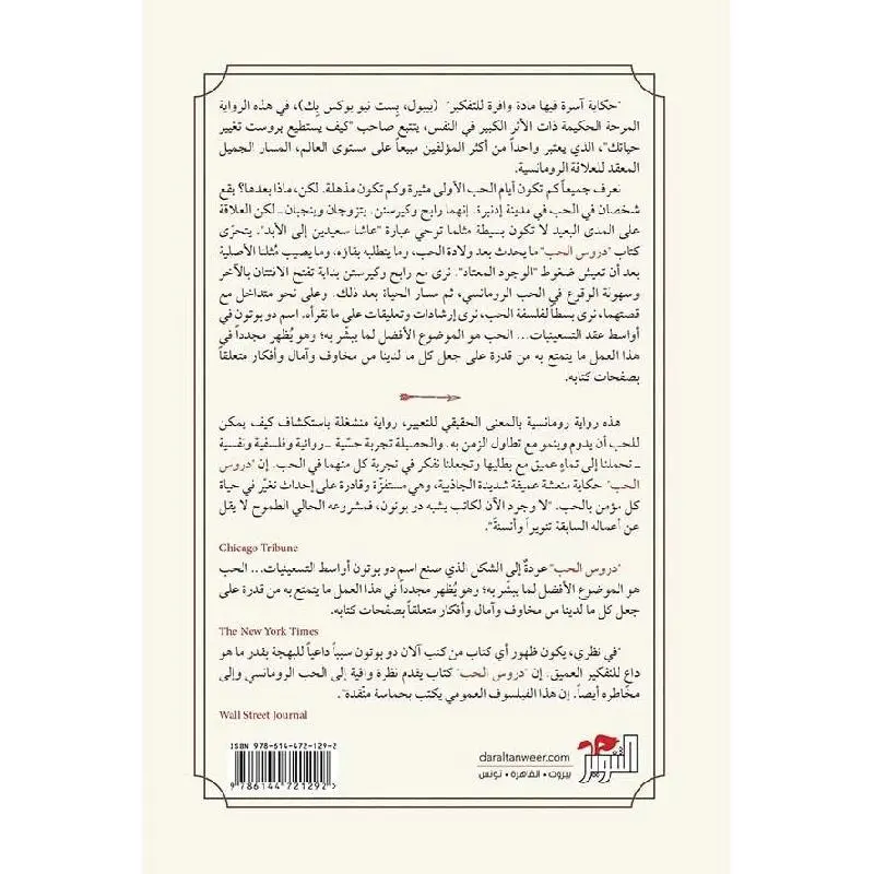 554148_1.webp