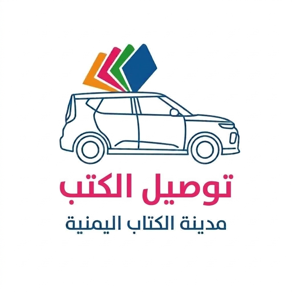 تعزيز تقدير الذات