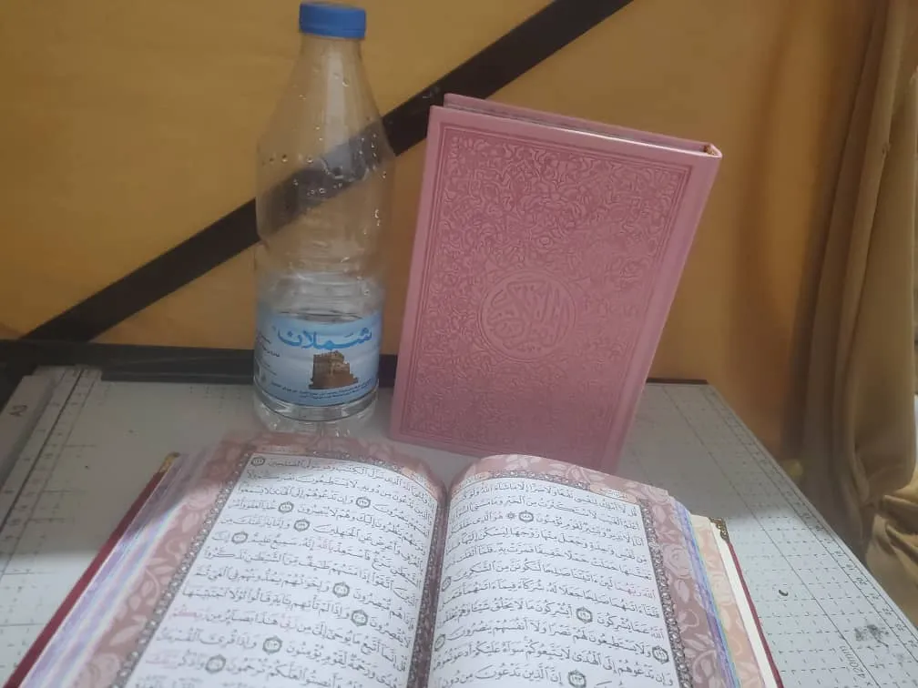 مصاحف ربع مقاس 20*14 سم لون وردي فاتح